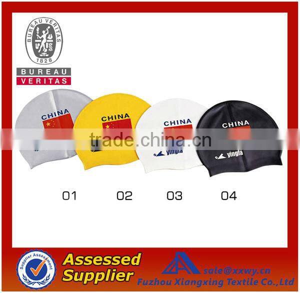 ear protection Silicone Swim Cap