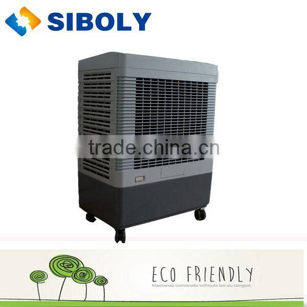 Floor standing air conditioner,water air cooler, mini room desert cooler for 2015