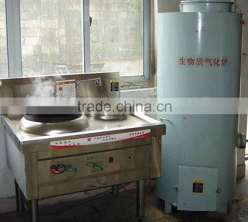 Home use small gasifier stove/continuous gasifier oven for sale