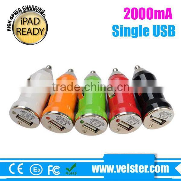 5V 2.1A Colorful USB Car Charger for iPhone5