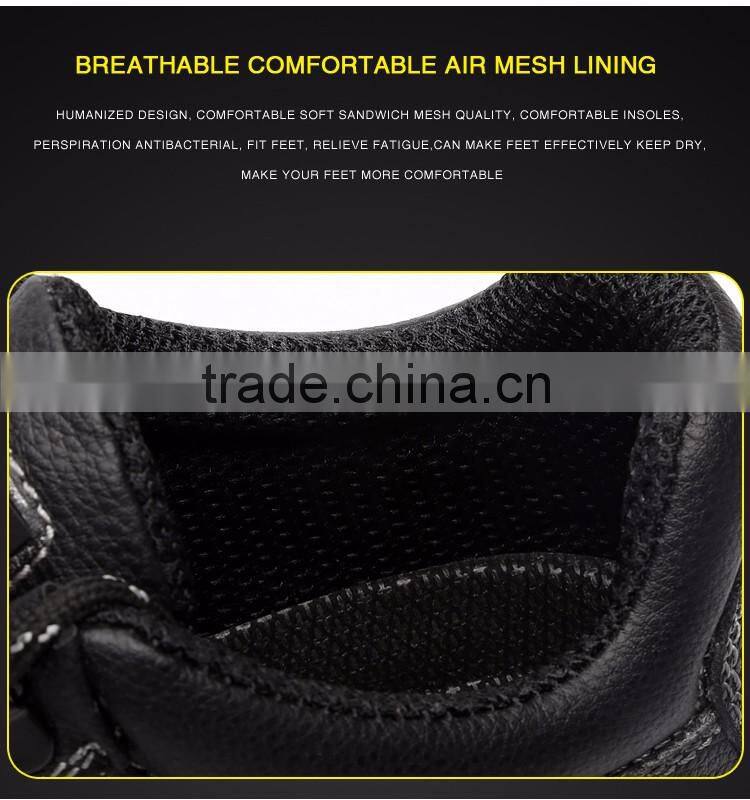 fashion protection basketball shoe and anti penetration resistant basketball shoe