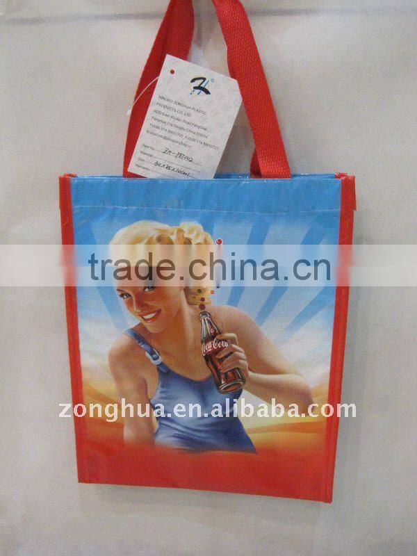 RPET laminated bag