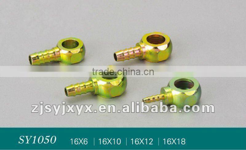 Sanye mingjie brake hose banjo parts