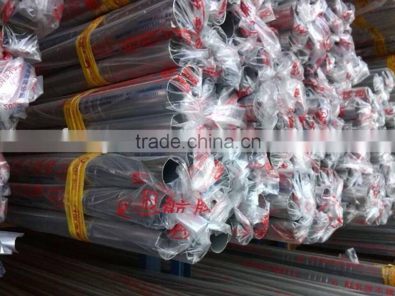 304stainless steel tube