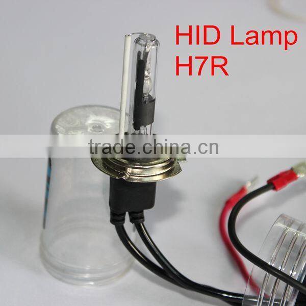 new car accessories products hid lighting special lamp p13w model suit for high-level vehicles