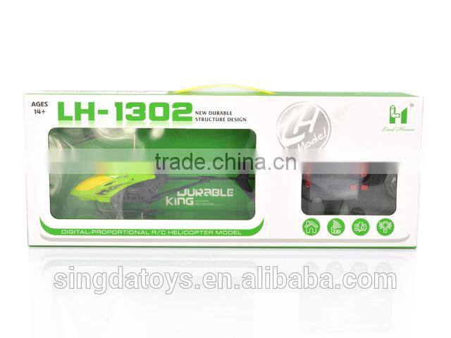 Lowest Price ! Easy To Fly 2 Channel Durable LH1302 Cheapest RC Helicopters