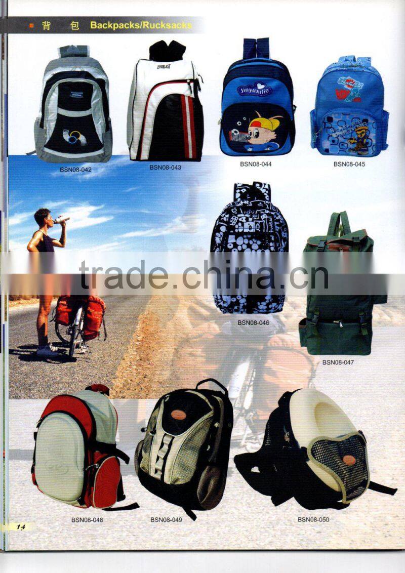 Outdoor Camping Hiking Trekking Bag