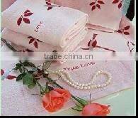 Cotton/Bamboo Bath Towel