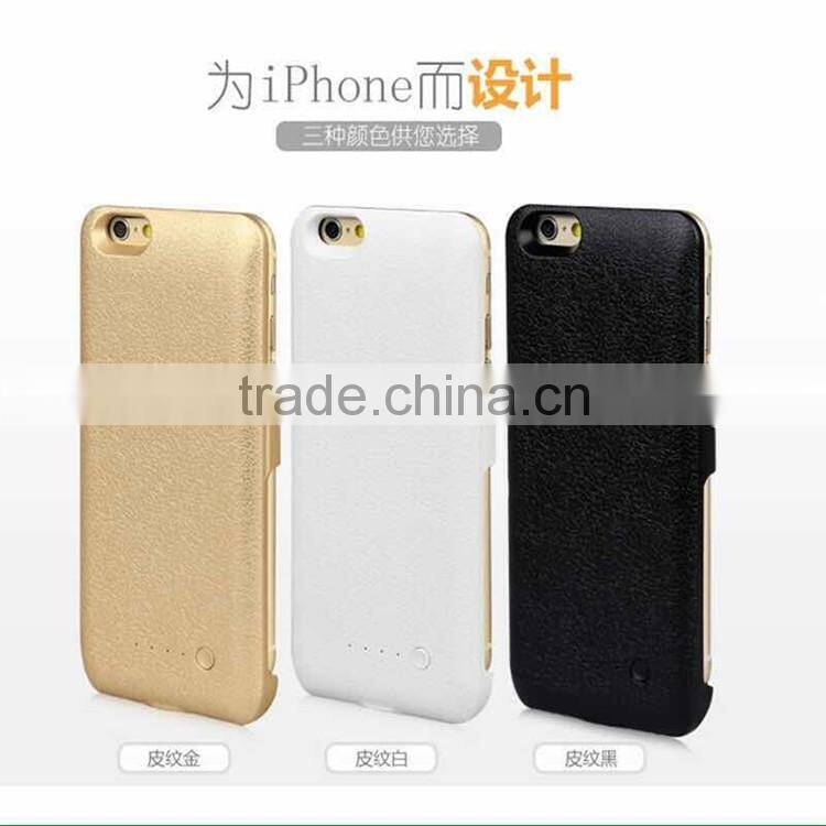 New model external battery case for i phone 6, factory outlet price battery pack with custom logo printing, wireless power bank