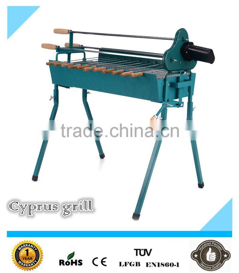 Cyprus grill