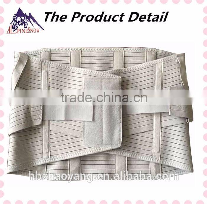 Medical Elastic Waist Support Belt Lumbar Back Brace