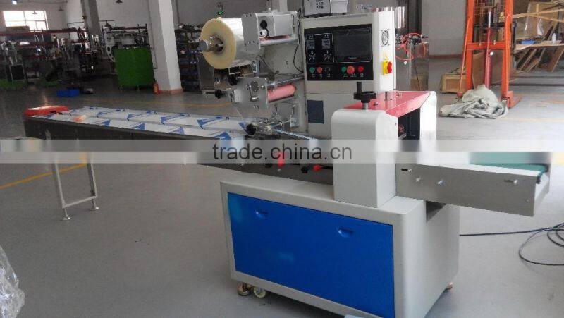 Horizontal High Speed Sachet Packing Machine