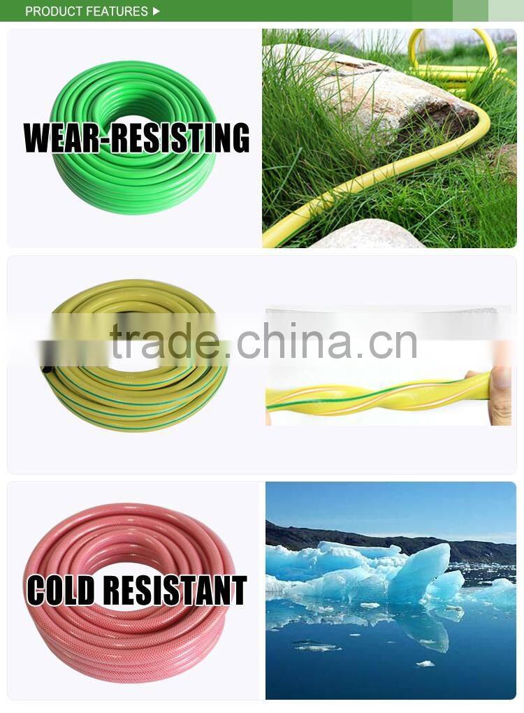 2016 High Quality Hot Sale PVC pink garden hose
