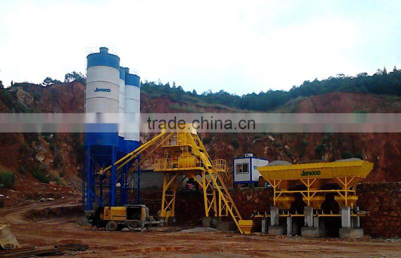 HZS25 E Small Concrete Mixing Plant Equipment