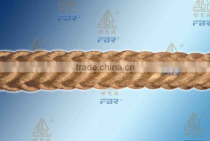 NYLON MONO AND MULTI ROPE