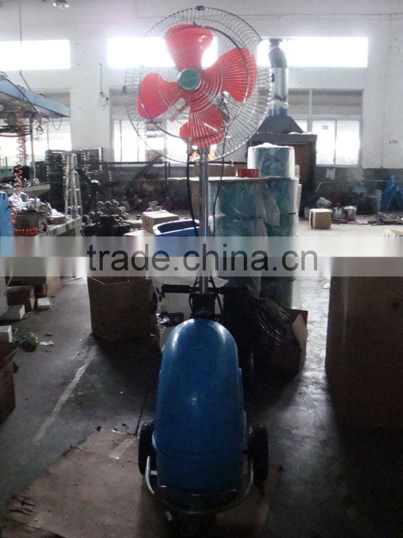 20 Inch Hot Sale High Pressure Water Mist Fan