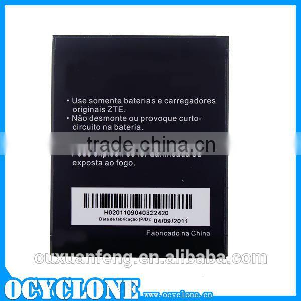 3.7V GB/T 118287-200 for ZTE X900 Battery
