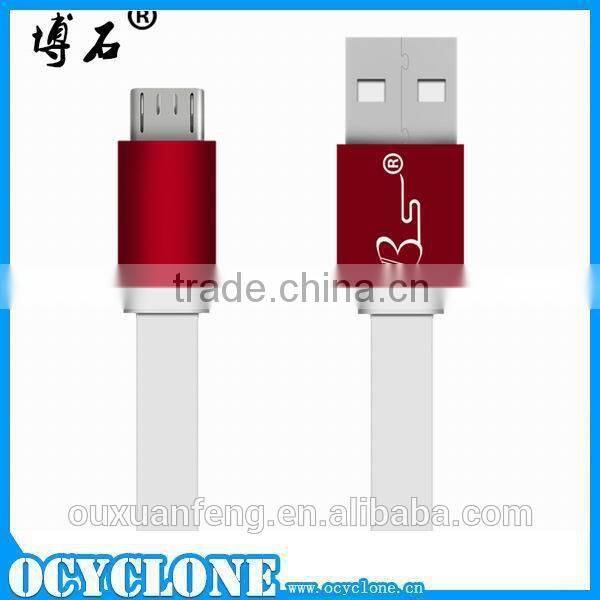 2014 Factory Price Noodle Style BS Charging Usb Data Cable For Samsung CellPhone