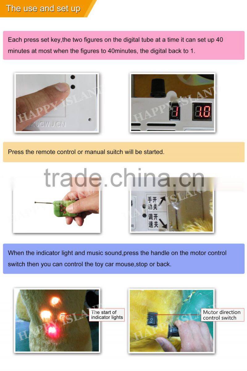 2016 Factory Hot sale plush electric horse scooter toys for sale