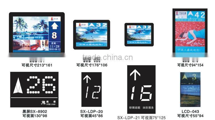 elevator LED display