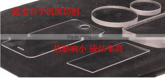 Keyland Sapphire Filament Stent Laser Cutting Sapphire Machine