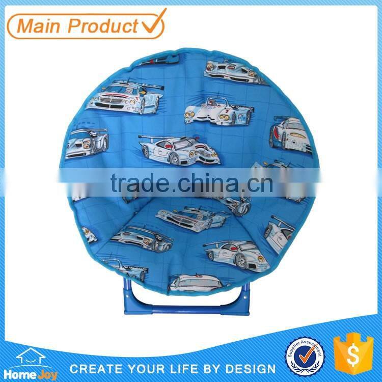 Excellent round moon chair, cheap metal folding chairs, moon chair for kids
