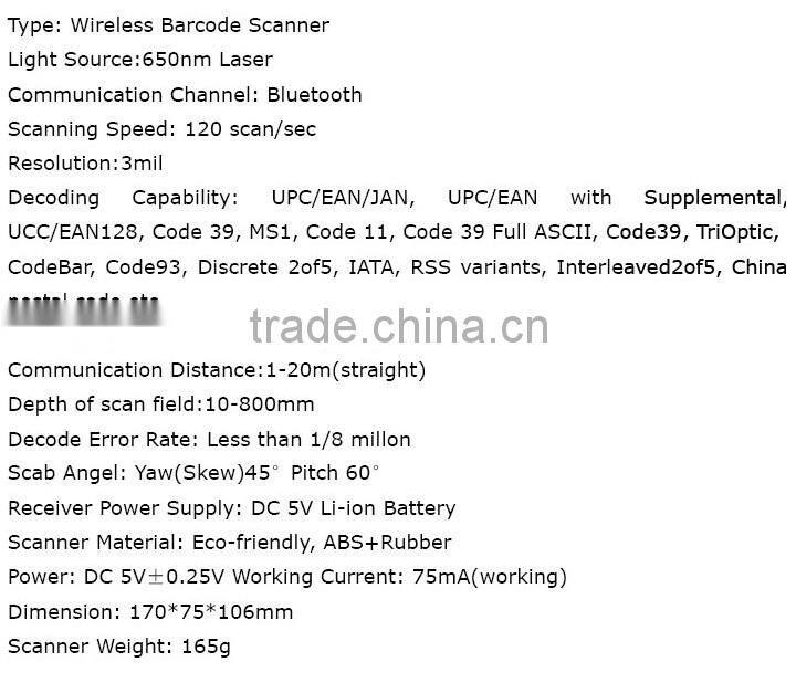 Bluetooth Memory Storage Laser Barcode Scanner Wireless laser barcode scanner