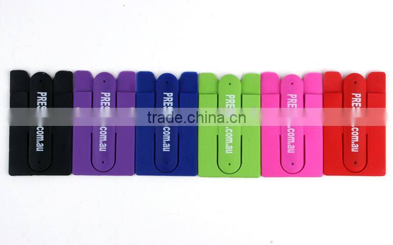 2015 new phone U holder
