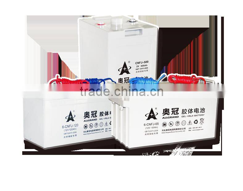 2V 2000ah UPS AGM GEL Lead Acid Battery
