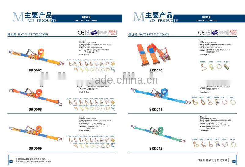 Polyester webbing belt Ratchet Tie Down