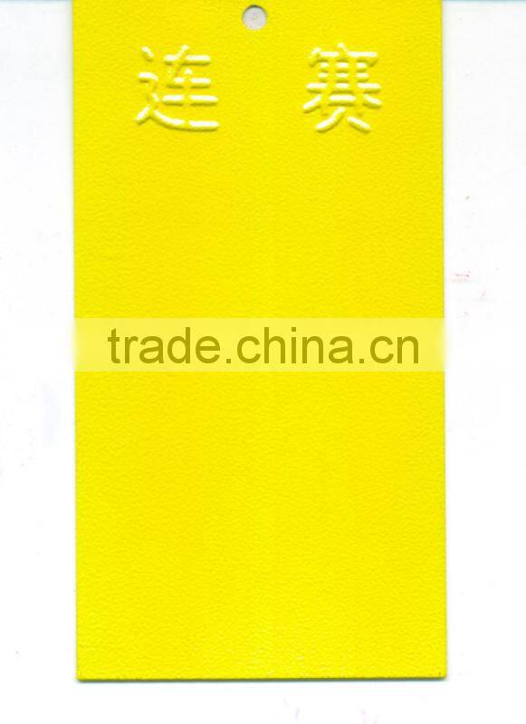 yellow wrinkle antigass powder coating
