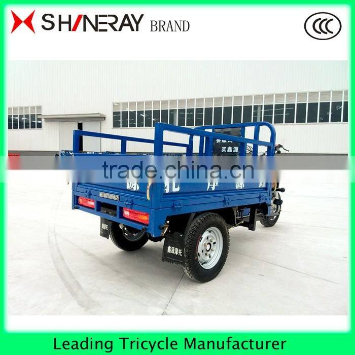 Shineray 150cc Engine Cargo Carrier Tricycle For Sale