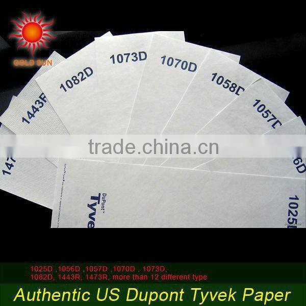 tyvek paper bag from manufacturer pp fertilizer paper bag