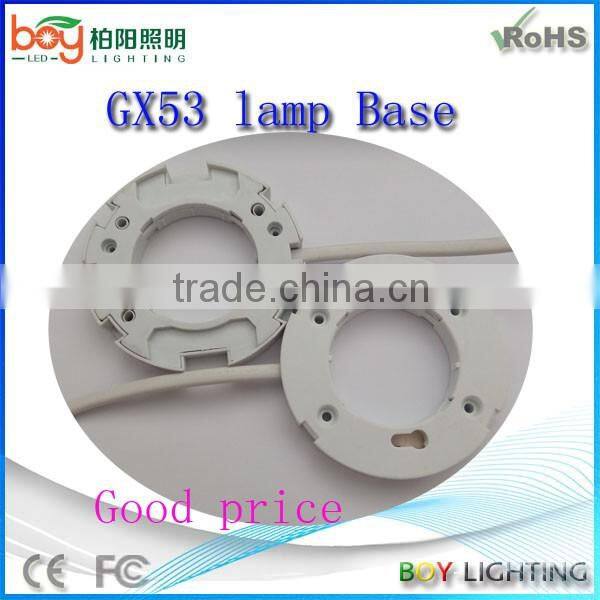 New gx53 to e27 lampholder adapter