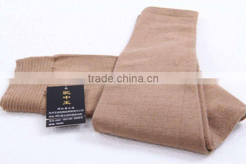 camel wool ladies ZDOM pants