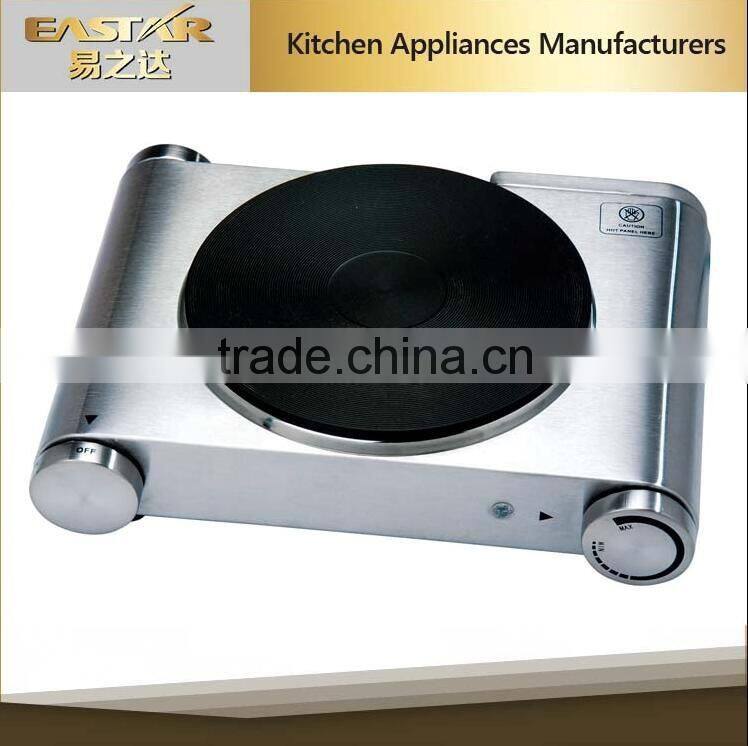 Electric hot plate