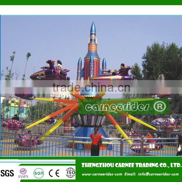 Funfair Outdoor kids games self-control plane amusement park jet fun park rides