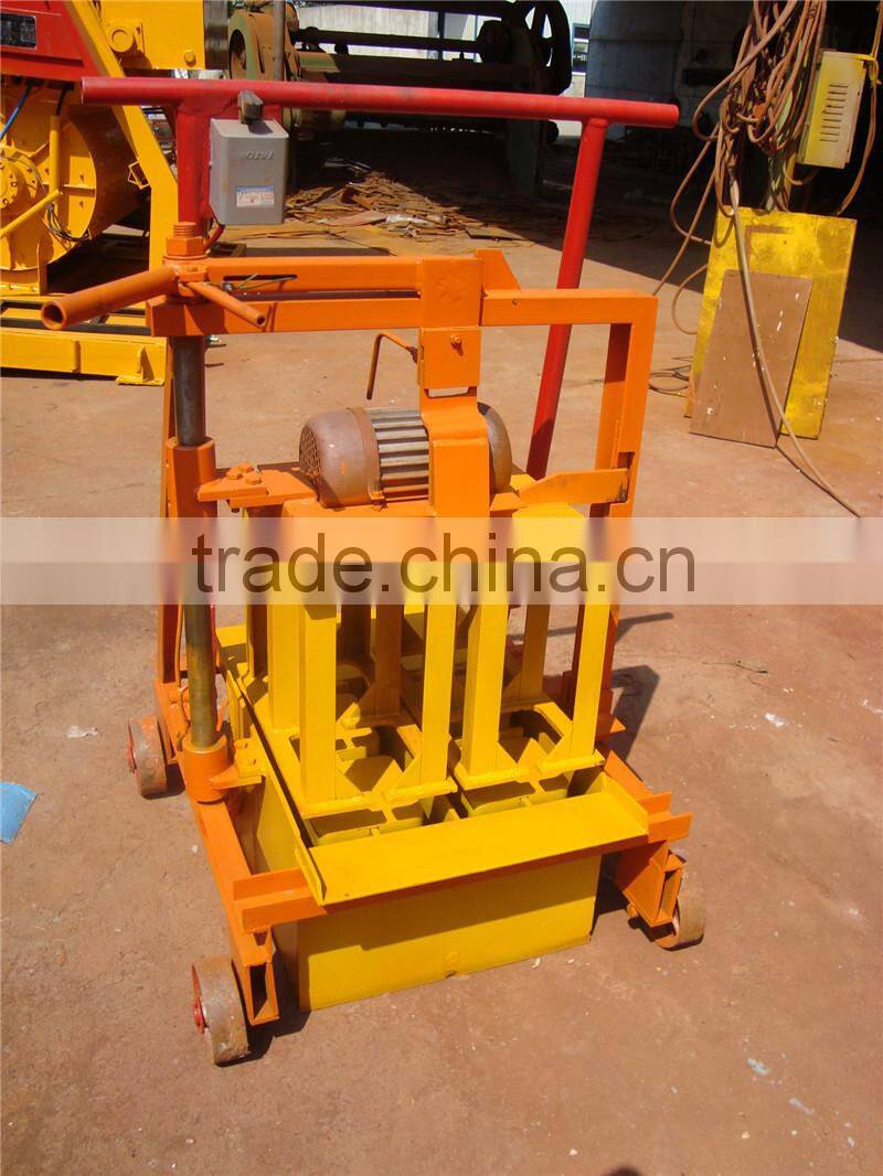 Low cost competitive QMJ2-45 egg laying concrete block making machine,movable brick making machine FROM LINYI