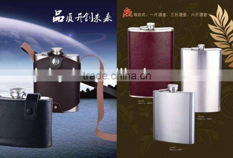 6oz whiskey hip flask stainless steel