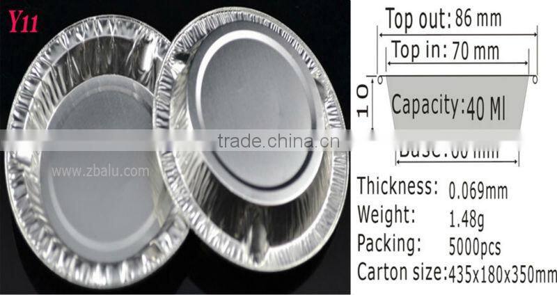 3 inch aluminium foil ash container