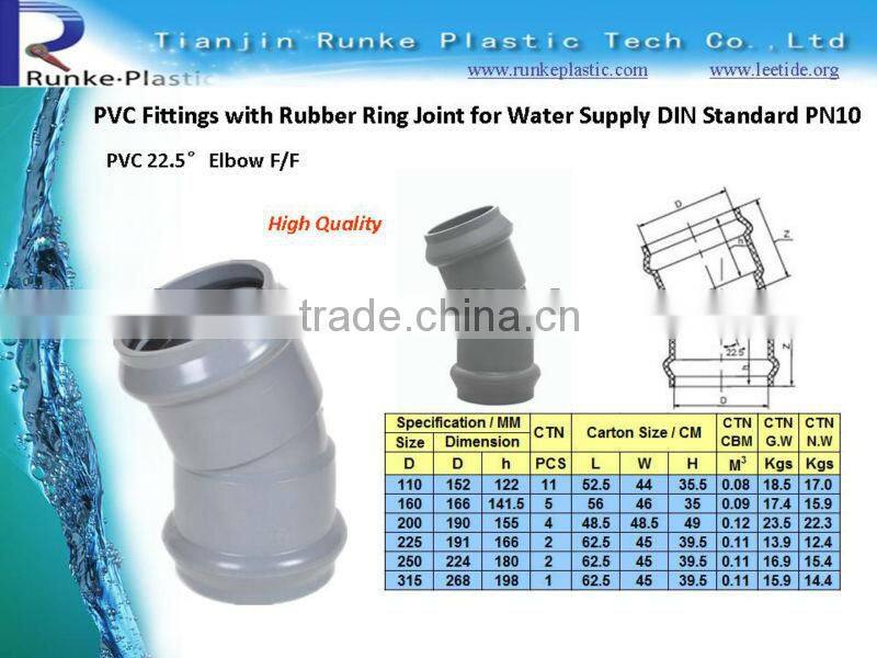 PVC Pipe Fittings with Rubber Ring Joint for Water Supply