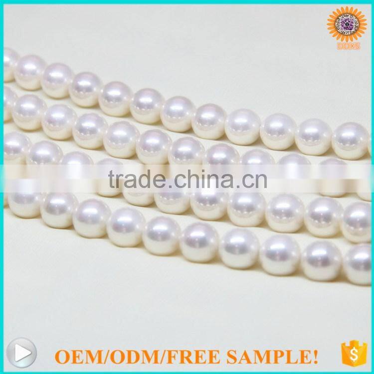 wholesale loose south sea shell perler beads