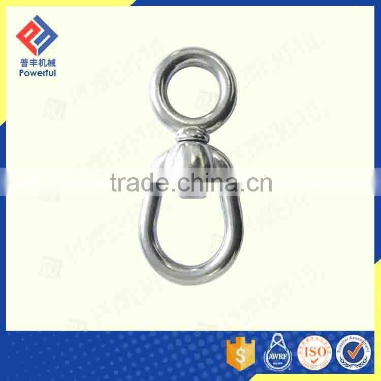 DROP FORGED G401 CHAIN SWIVEL
