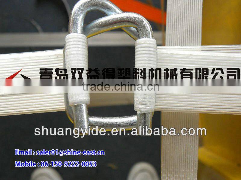 PET fiber packing tape production line / Woven polyester strappings machine