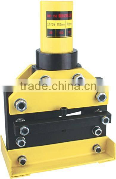2015 newly type model CWC-150 portable power hydraulic busbar brass cutter