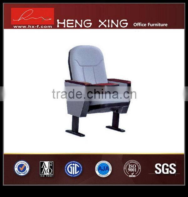 High potency cheap comfortable theatre seating chairs