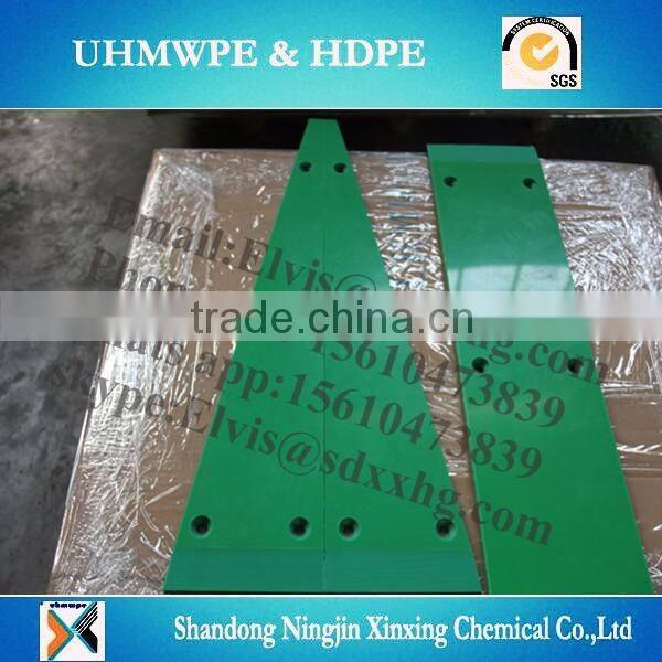 irregular UHMWPE/HDPE UHMWPE slid way for Conveyor wear strips with wearing strip anti slip