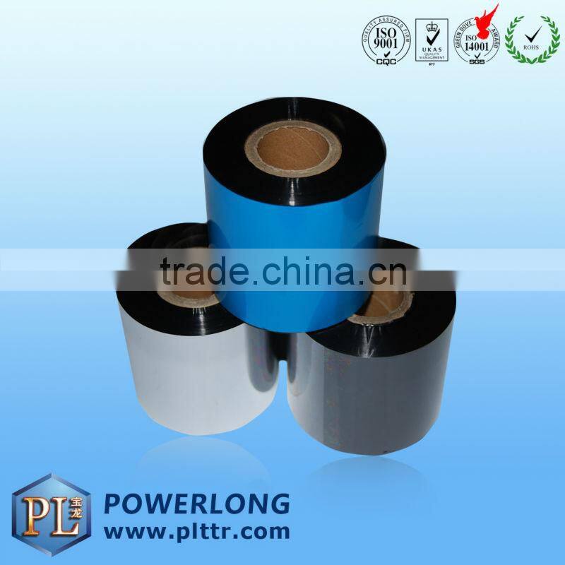 Premium Resin-Enhanced Wax Ribbon with Competitive Price