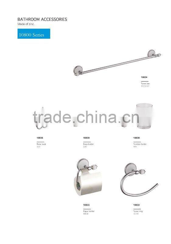 chrome & green bathroom accessories 2700