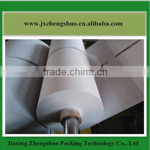 Coated art self adhesive paper